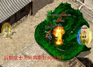 ����սʿΪ����Ҫ���������