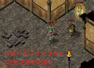 �����������Ϊ����M2����ע���빦�ܣ�