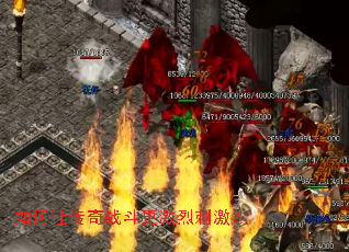 ����ô���ս�������Ҵ̼���