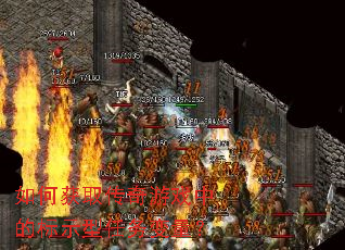 ��λ�ȡ������Ϸ�еı�ʾ�����������