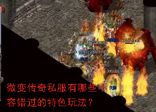 ΢�䴫��˽������Щ���ݴ�������ɫ�淨��