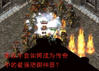 ����������γ�Ϊ�����е���ǿ����������