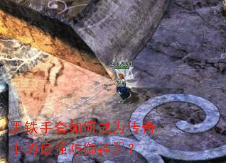 ����������γ�Ϊ�����е���ǿ����������