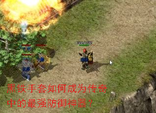 ����������γ�Ϊ�����е���ǿ����������