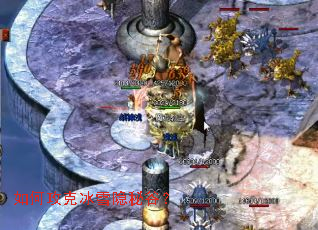 ��ι��˱�ѩ���عȣ�