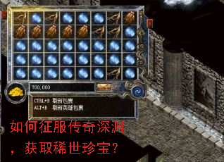 �������������Ԩ����ȡϡ���䱦��