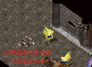 �������������Ԩ����ȡϡ���䱦��