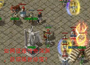 �������������Ԩ����ȡϡ���䱦��