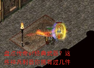 �̵㴫��sf������������Щ���������ӵ�й�����