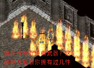 �̵㴫��sf������������Щ���������ӵ�й�����