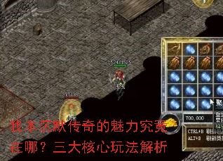 �ұ���Ĭ����������������ģ���������淨����