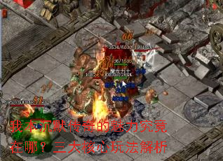 �ұ���Ĭ����������������ģ���������淨����