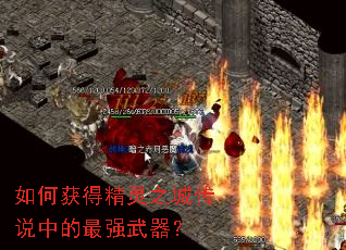 ��λ�þ���֮�Ǵ�˵�е���ǿ������