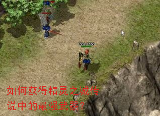 ��λ�þ���֮�Ǵ�˵�е���ǿ������