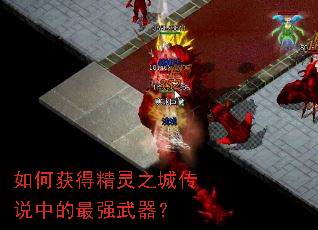 ��λ�þ���֮�Ǵ�˵�е���ǿ������