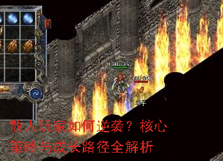 ɢ����������Ϯ�����Ĳ�����ɳ�·��ȫ����