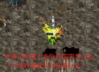 ����˽����ʿ���׶α�����ôѡ����ͬʱ�����ѡ����ʲô��