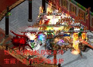 ɢ��������ɻ�ȡ�콵���أ����漼��ȫ����