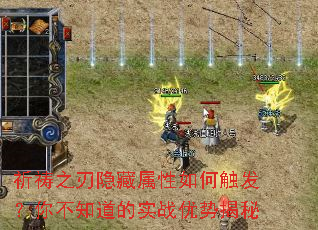 ����֮������������δ������㲻֪����ʵս���ƽ���