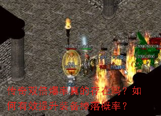 ����˫��������Ĵ����������Ч����װ��������ʣ�