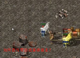 ����ڴ�����Ϸ������ߣ�