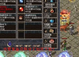 ����װ����������������أ�