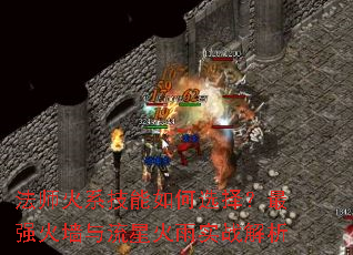 ��ʦ��ϵ�������ѡ����ǿ��ǽ�����ǻ���ʵս����