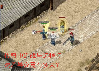 �����н�ս��Զ�̴򷨲��쾿���ж��