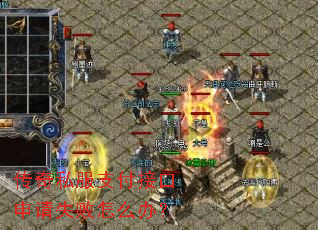 ����˽��֧���ӿ�����ʧ����ô�죿