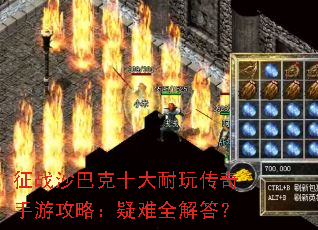 ��սɳ�Ϳ�ʮ�����洫�����ι��ԣ�����ȫ���