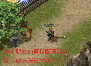 ��ʿְҵ��δ��䶥��װ�����ܷ������ս����