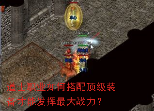 ��ʿְҵ��δ��䶥��װ�����ܷ������ս����