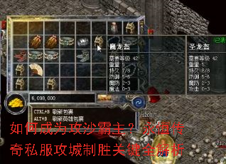 ��γ�Ϊ��ɳ���������㴫��˽��������ʤ�ؼ�ȫ����