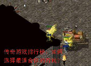 ������Ϸ���а����ѡ�����ʺ������Ϸ��