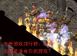 ������Ϸ���а����ѡ�����ʺ������Ϸ��