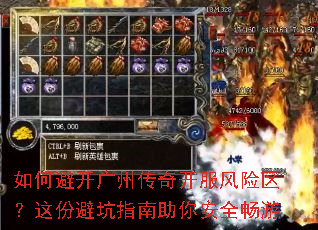 ��αܿ����ݴ��濪������������ݱܿ�ָ�����㰲ȫ����