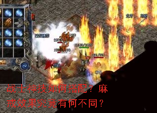 սʿ����δ��䣿���Ч�������кβ�ͬ��