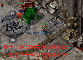 ��ʿְҵ���ʵ�ּ��������΢�䴫��������ȫ����