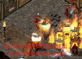 ��ʿְҵ���ʵ�ּ��������΢�䴫��������ȫ����