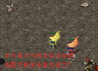 �����䵶���һ𽣷���δ�����ܷ������������