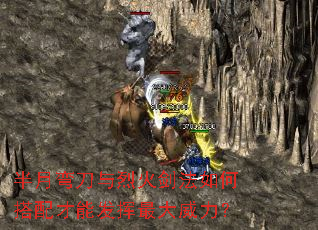 �����䵶���һ𽣷���δ�����ܷ������������