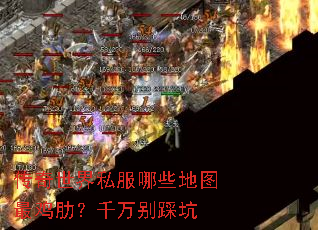 ��������˽����Щ��ͼ��ߣ�ǧ���ȿ�