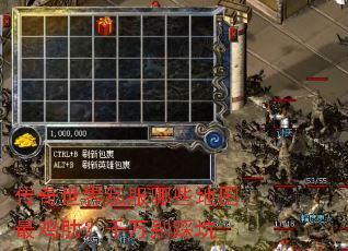 ��������˽����Щ��ͼ��ߣ�ǧ���ȿ�