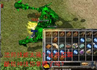 ��ʦ����̫ǿ����Щ��Կ���������������