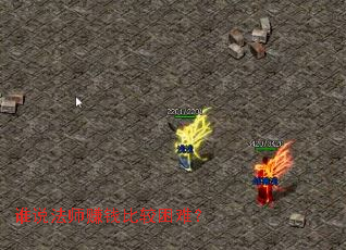 ˭˵��ʦ׬Ǯ�Ƚ����ѣ�