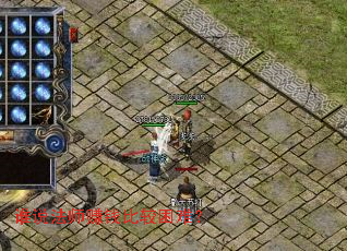 ˭˵��ʦ׬Ǯ�Ƚ����ѣ�