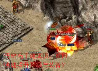 ��������ٳɰࣺ��ο��������ȼ���װ����