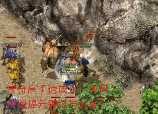 ��������ٳɰࣺ��ο��������ȼ���װ����