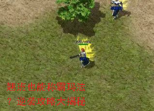 �̰�Ҳ�ܳư��귨����Ϯ���Դ����