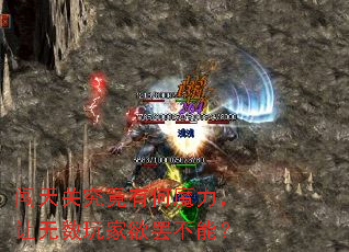 ����ؾ����к�ħ����������������ղ��ܣ�